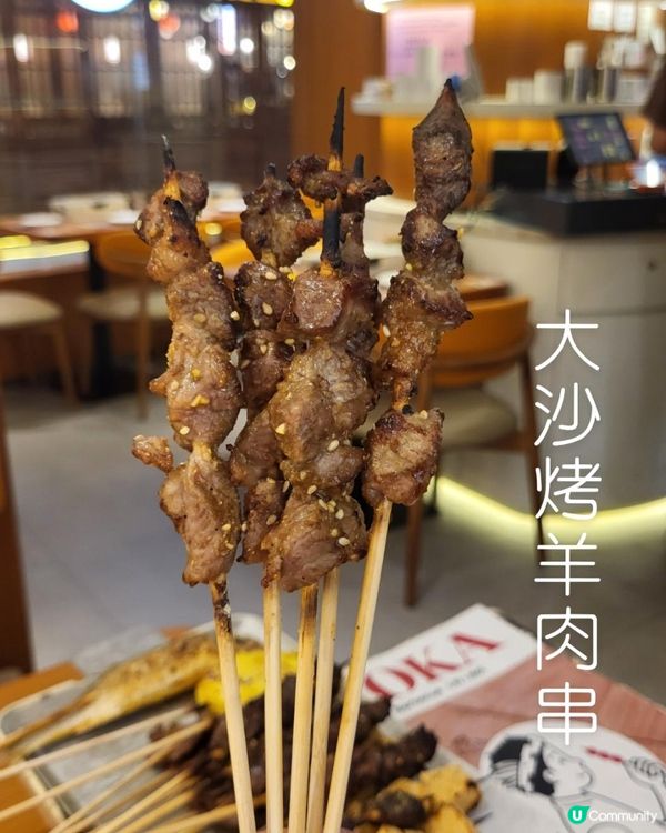返工日的療癒系宵夜時光🔥