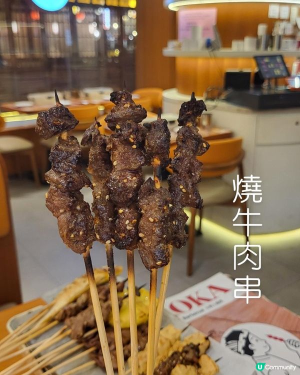 返工日的療癒系宵夜時光🔥