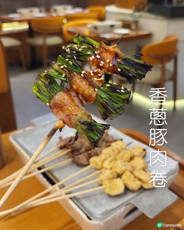 返工日的療癒系宵夜時光🔥