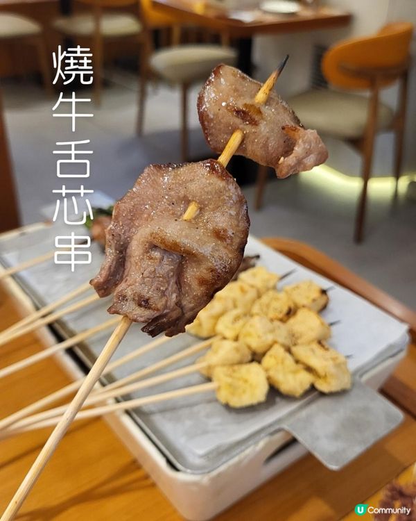 返工日的療癒系宵夜時光🔥