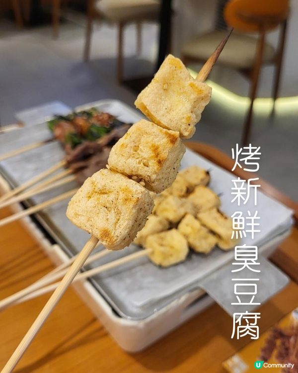 返工日的療癒系宵夜時光🔥
