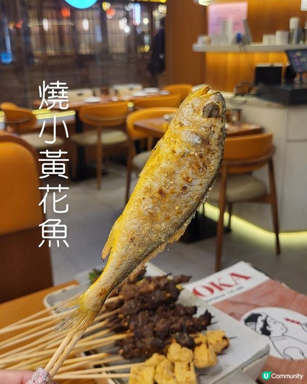 返工日的療癒系宵夜時光🔥
