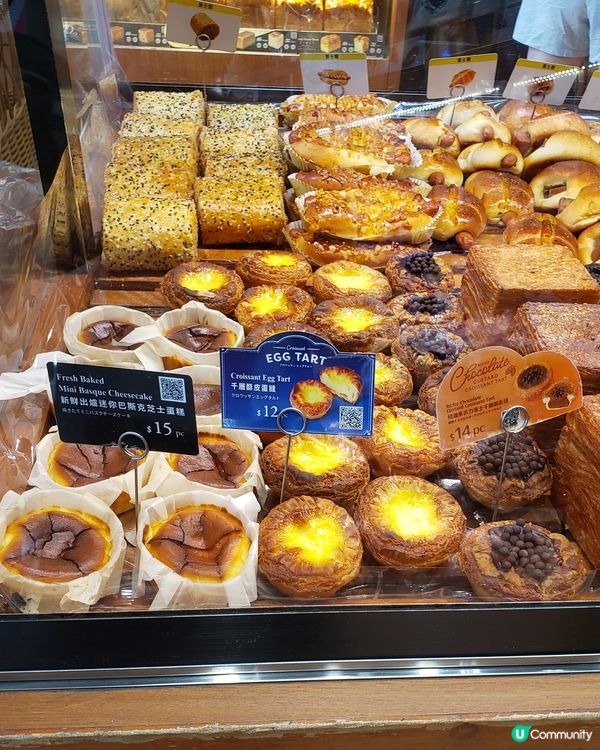 🎁開箱！迎月日必食開心果蛋糕 🤤🍰