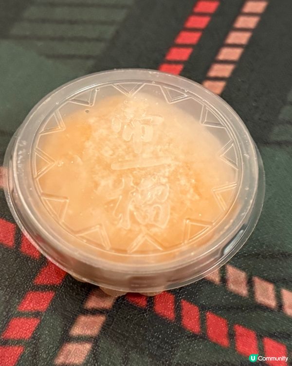 帝一榴😍😍榴槤冰皮月餅