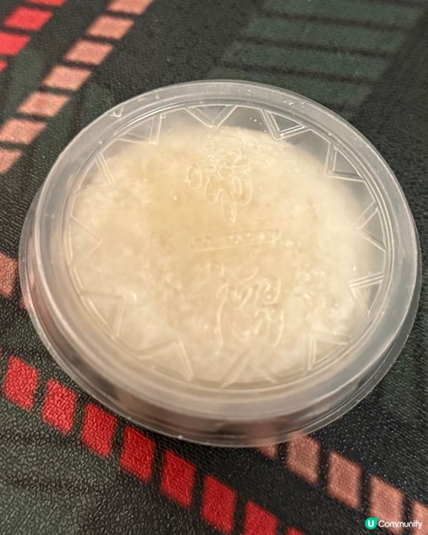 帝一榴😍😍榴槤冰皮月餅