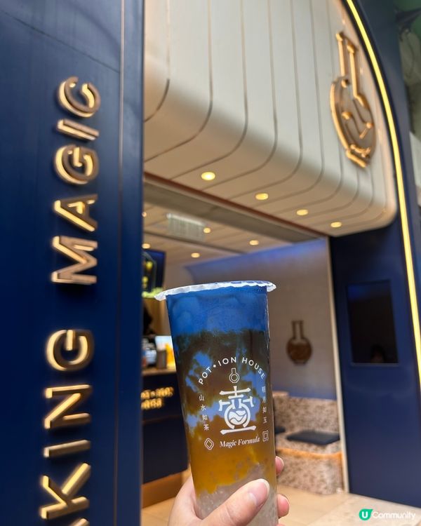 灣仔手搖新發現！🥭🥥🍹 台灣直送果凍茶飲！