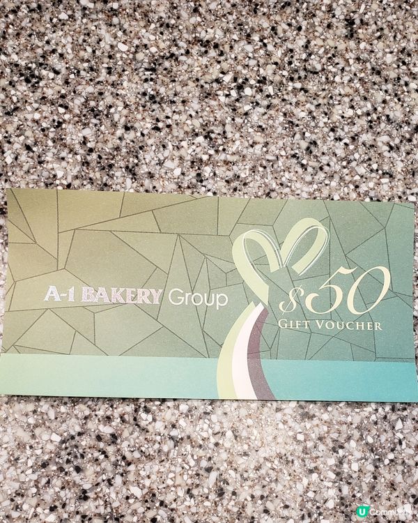 🎁開箱！迎月日必食開心果蛋糕 🤤🍰