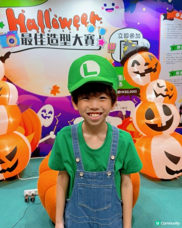 🎃Luigi鬼馬造型|請投我神聖嘅一票💕