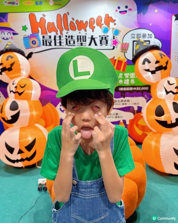 🎃Luigi鬼馬造型|請投我神聖嘅一票💕