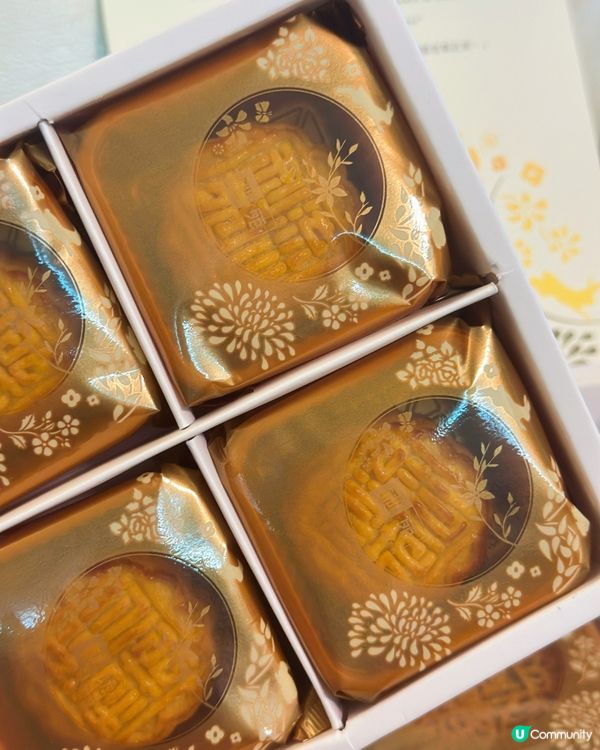 超高CP月餅禮盒🔥一盒食哂奶黃加傳統月餅🤩