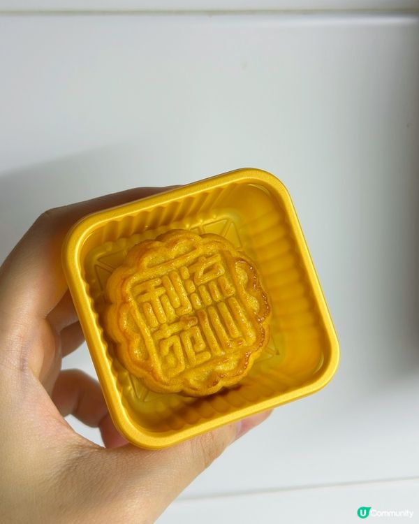 超高CP月餅禮盒🔥一盒食哂奶黃加傳統月餅🤩