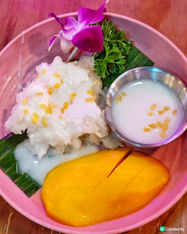 地道🇹🇭泰國🥢排檔風😋美食