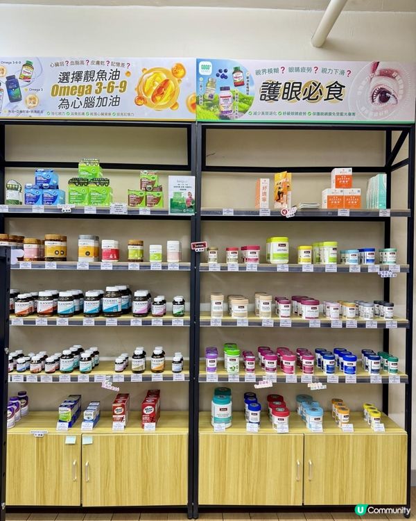 入手價錢最實惠的優質健康產品❣️