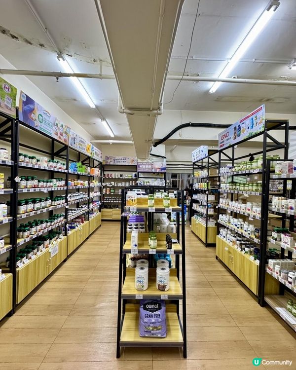 入手價錢最實惠的優質健康產品❣️