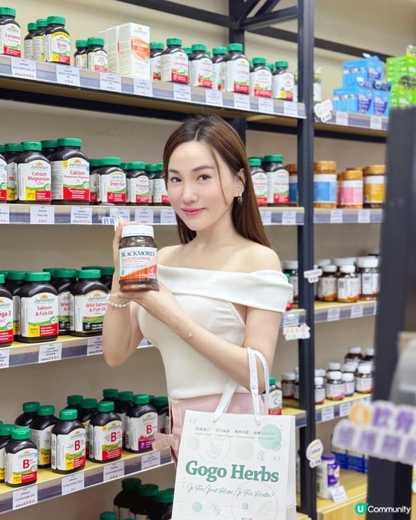 入手價錢最實惠的優質健康產品❣️