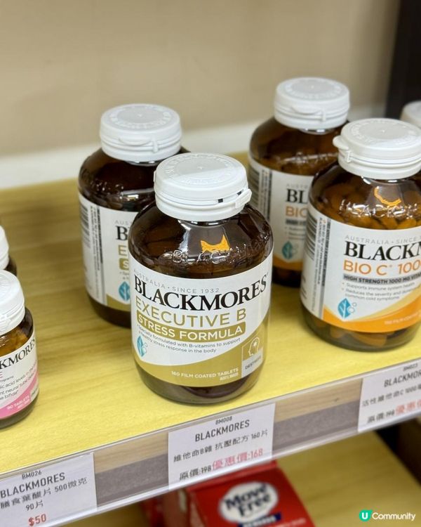 入手價錢最實惠的優質健康產品❣️