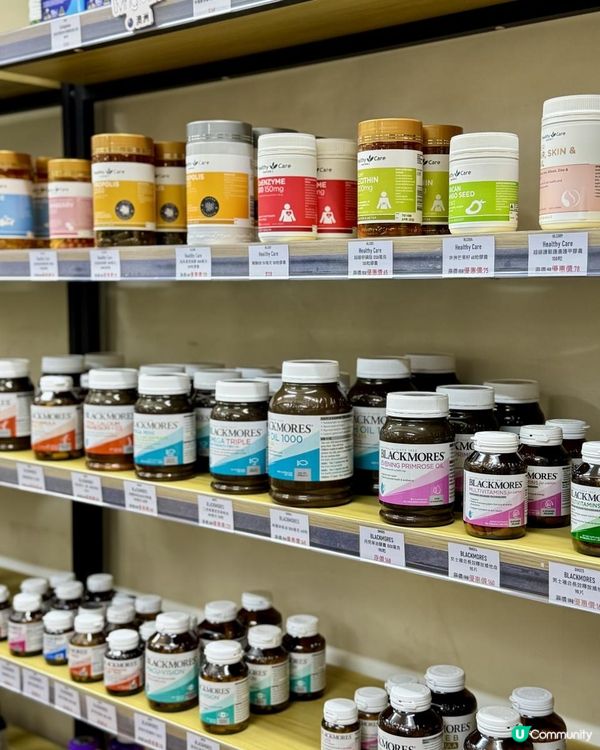 入手價錢最實惠的優質健康產品❣️