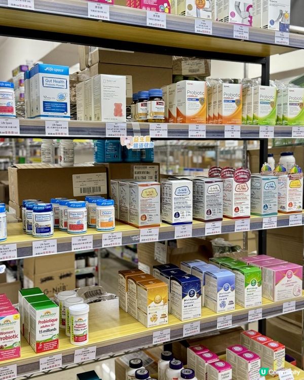 入手價錢最實惠的優質健康產品❣️