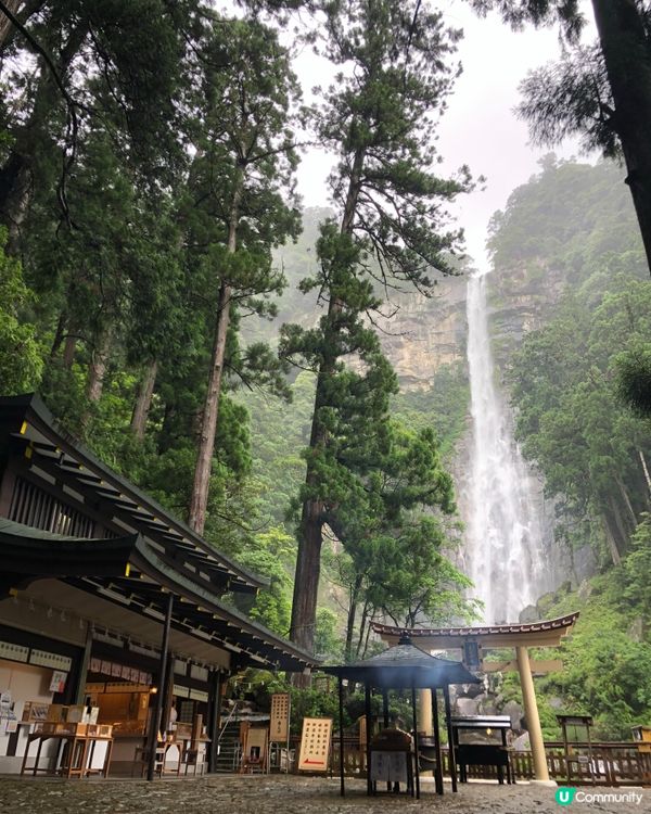 環遊日本🇯🇵熊野古道一日遊攻略⛩️