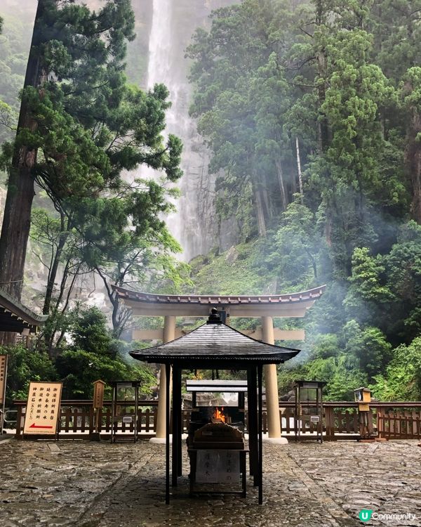 環遊日本🇯🇵熊野古道一日遊攻略⛩️