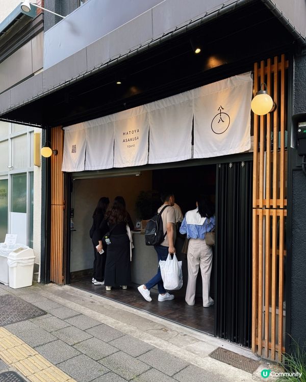 抹茶控必去！淺草寺🍵河畔chill下😎