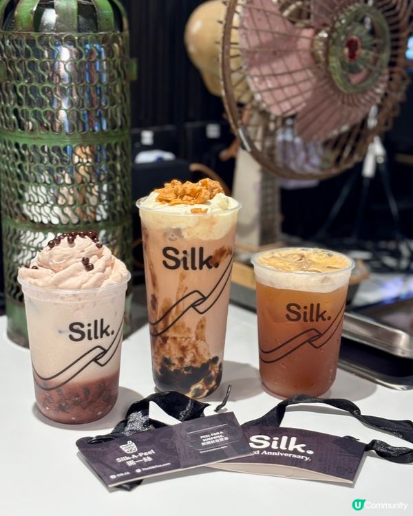 Silk. 3周年「撕一絲」杯杯有獎❤️