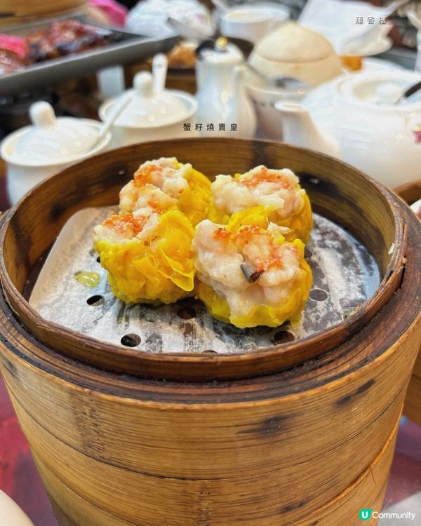 中環傳統舊式老字號茶樓