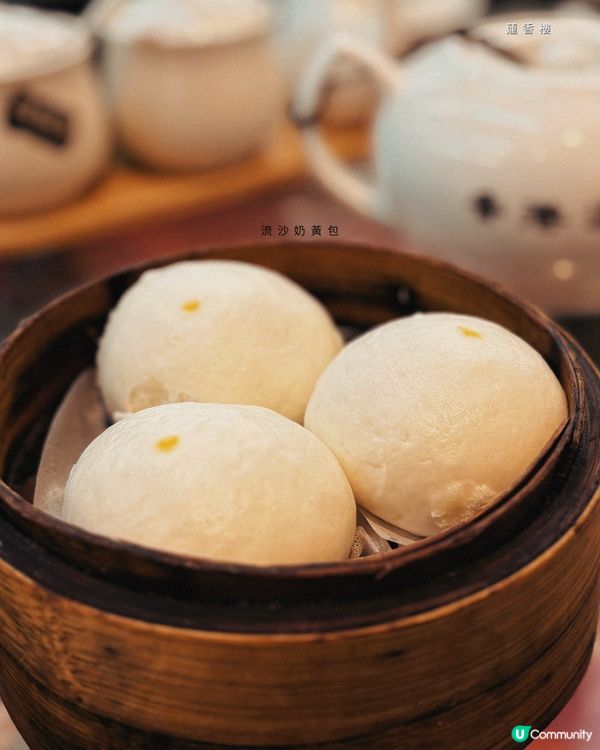 中環傳統舊式老字號茶樓