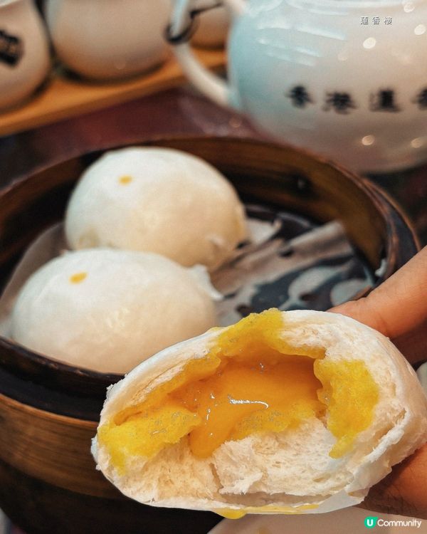 中環傳統舊式老字號茶樓