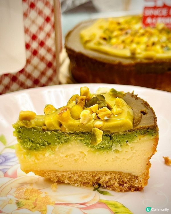 A1開心果蛋糕🤤！三重享受，超滿足！😋