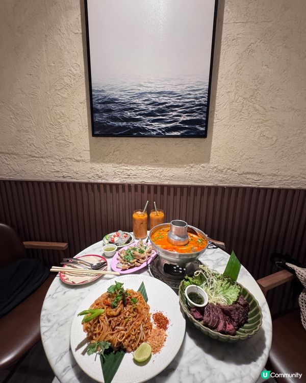 二刷荃灣泰菜！米芝蓮主理😋海鮮7折！