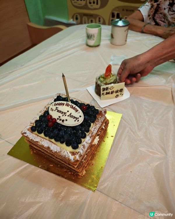 自己生日自己話事