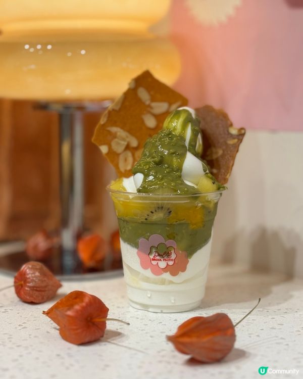 中上環清新乳酪雪糕🍦！酒味/開心果味限定解暑😋💚