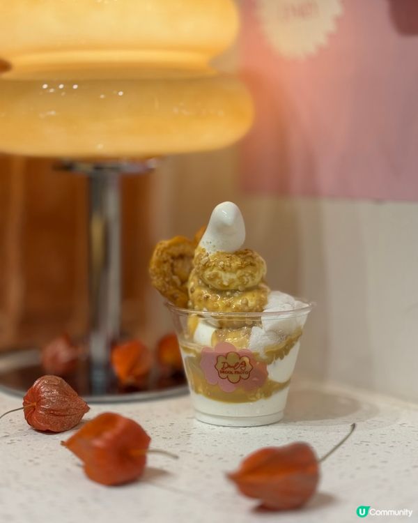 中上環清新乳酪雪糕🍦！酒味/開心果味限定解暑😋💚