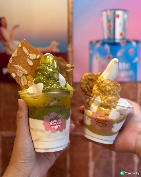 中上環清新乳酪雪糕🍦！酒味/開心果味限定解暑😋💚
