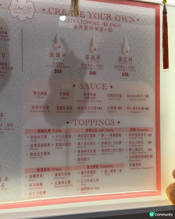 中上環清新乳酪雪糕🍦！酒味/開心果味限定解暑😋💚