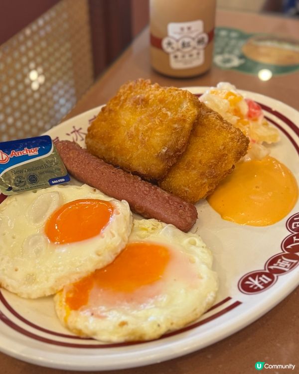 君蘭冰室掃街記！😋 港式風味💯港式之旅