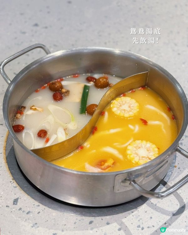 旺角和牛火鍋放題🍲🤤！任食A4+黑毛和牛超正🥩