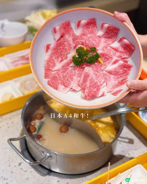 旺角和牛火鍋放題🍲🤤！任食A4+黑毛和牛超正🥩
