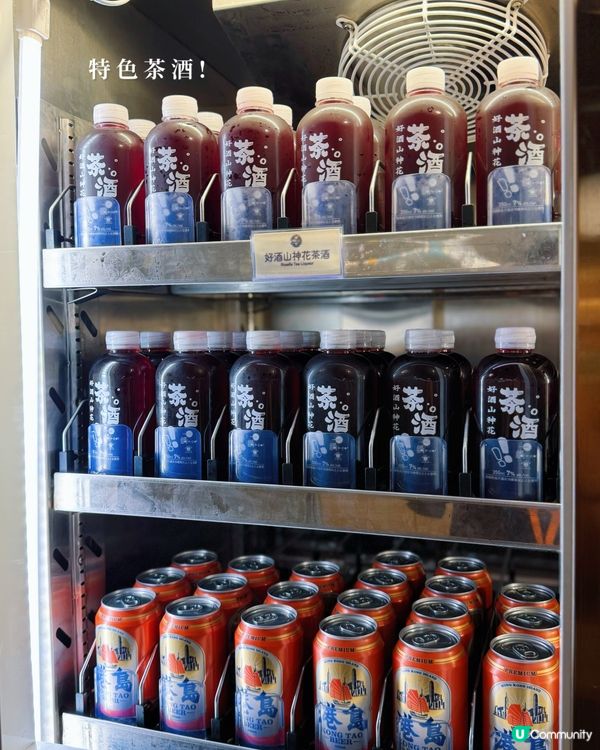 旺角和牛火鍋放題🍲🤤！任食A4+黑毛和牛超正🥩