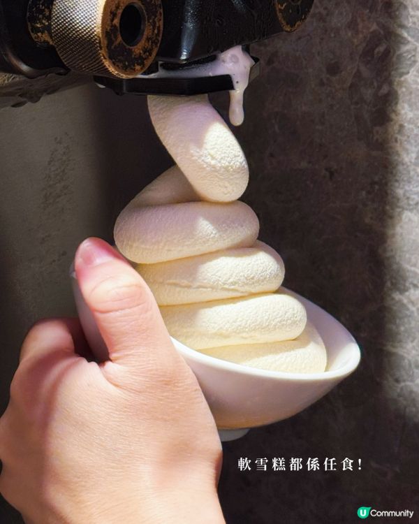 旺角和牛火鍋放題🍲🤤！任食A4+黑毛和牛超正🥩