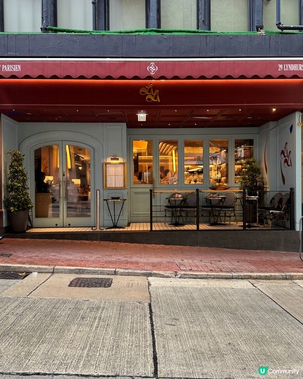 中環米芝蓮法國餐🤤必食招牌黃油雞💛 甜品都好出色🔥