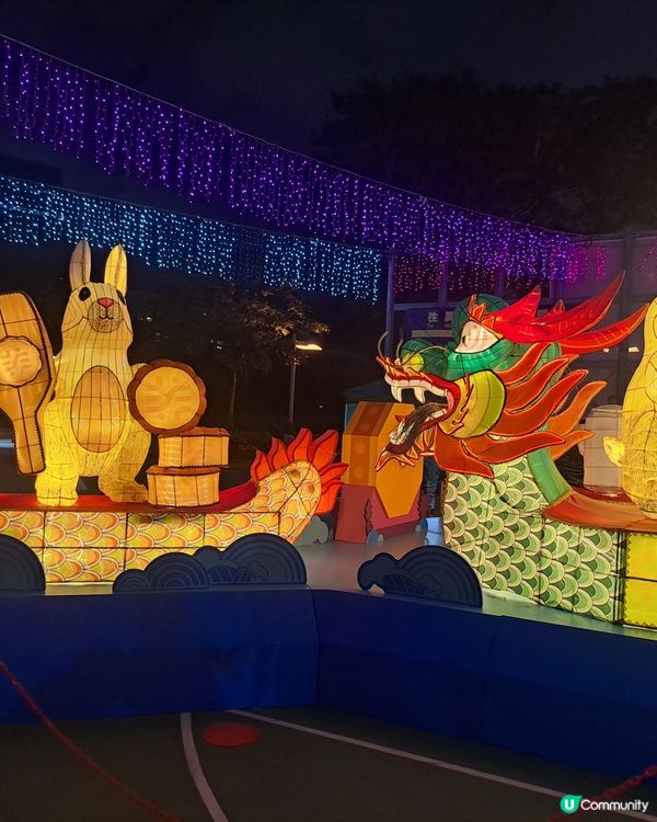 維園花燈