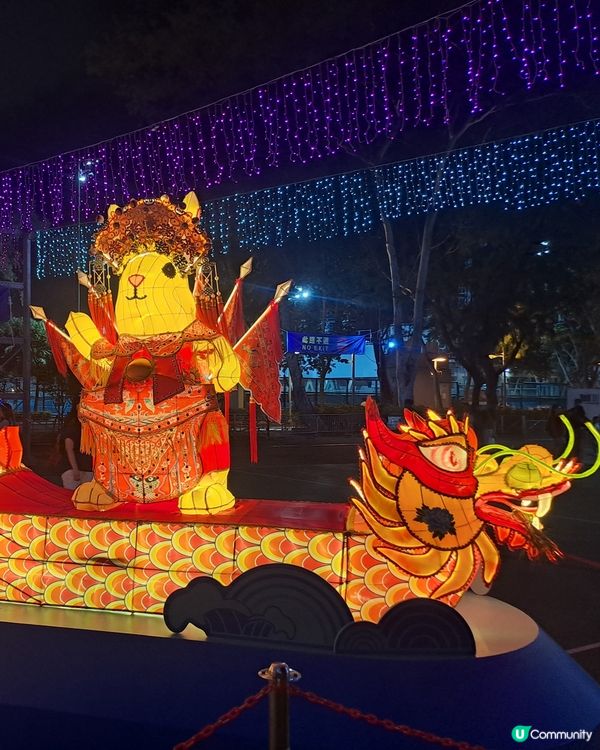 維園花燈