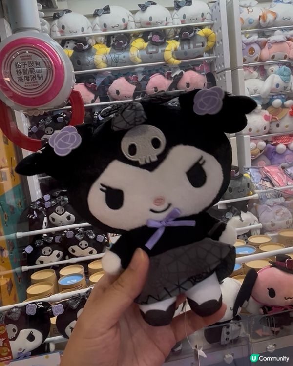 今日好好彩 💕 第一局就中咗個 ✌🏻萬聖節 Kuromi 