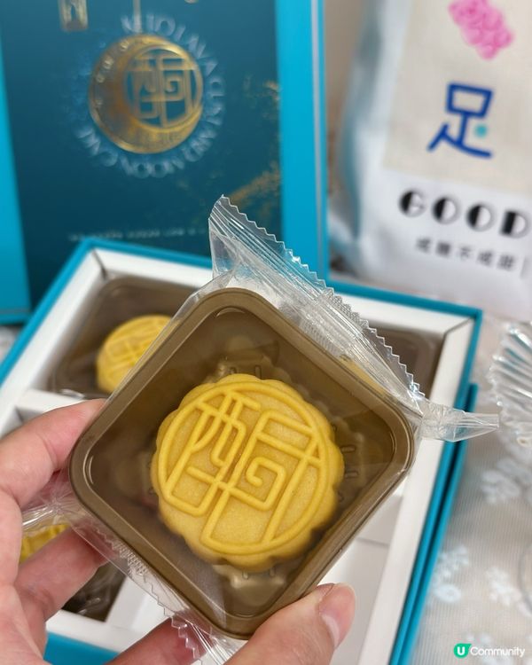 生酮月餅🥮美味又健康