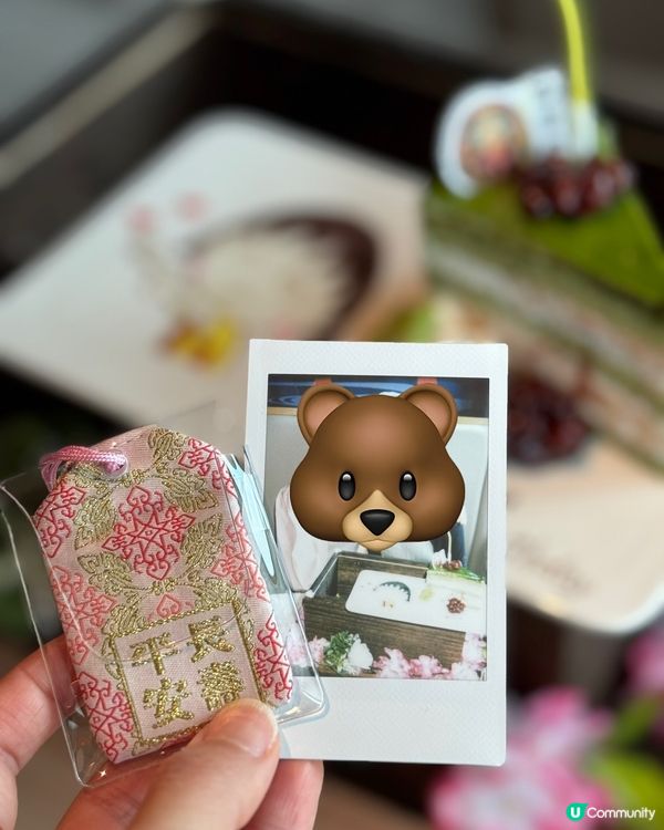 儀式感壽喜燒店（下集）