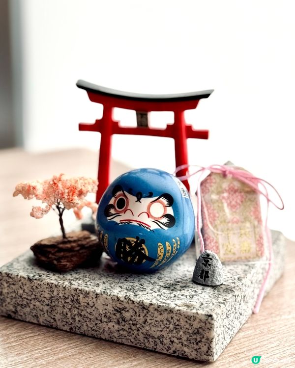 儀式感壽喜燒店（下集）