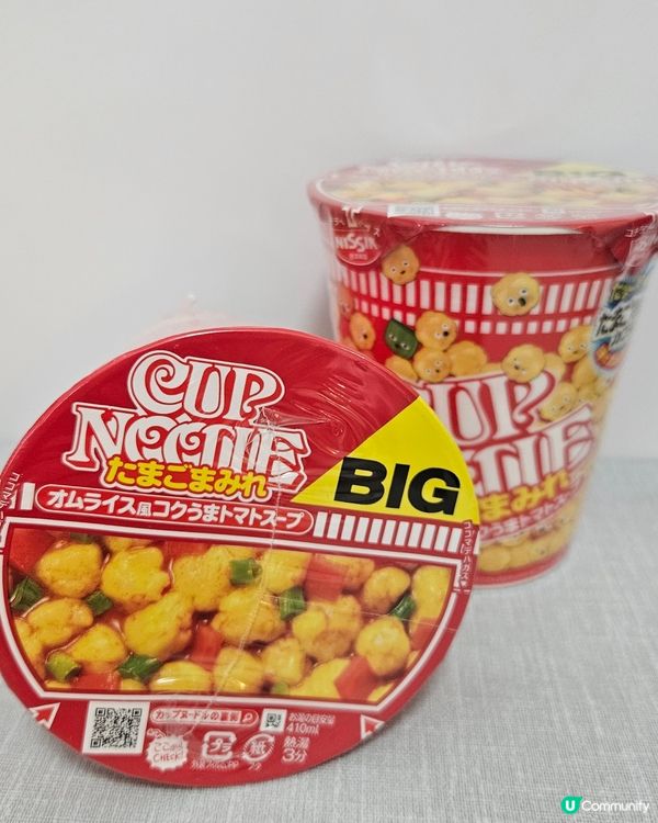 合味道蕃茄蛋杯麵🍜