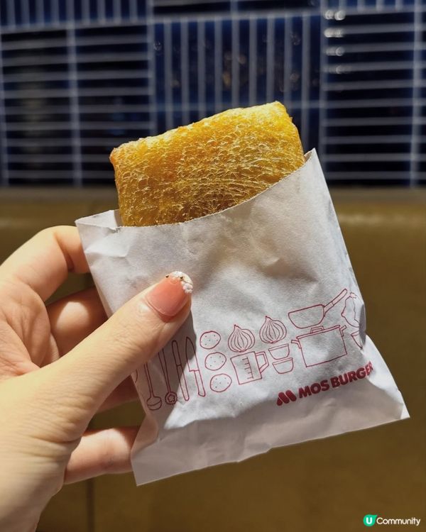 🌕MOS BURGER全新｢月見系列｣